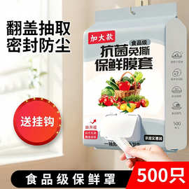 蚌埠冷凍食品與廚具衛(wèi)具 構(gòu)建高效廚房生態(tài)的完美組合