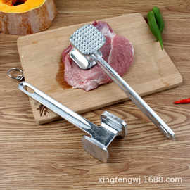 家里自制豬肉牛肉松與廚具衛(wèi)具的巧妙配合